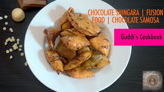 Chocolate Shingara | Fusion Food | Chocolate Samosa