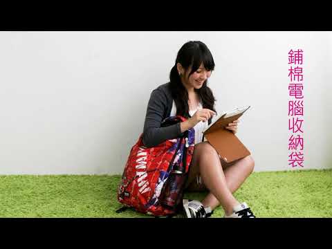 SOLIS 台灣國旗系列 - 大尺寸基本款數位彩印電腦後背包 (女性篇)
