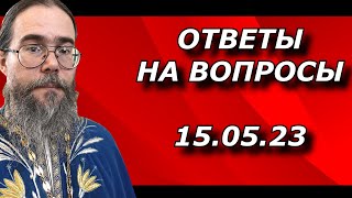 Священник отвечает на вопросы в прямом эфире.