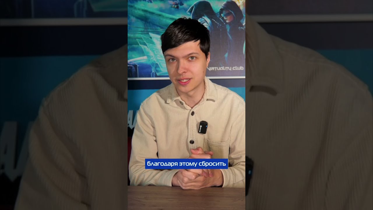 Сколько калорий можно сжечь в VR-фитнесе?  