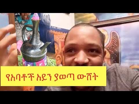 ቪዲዮ: ለማርከስ ሲትሪክ አሲድ እንዴት እንደሚጠቀሙ