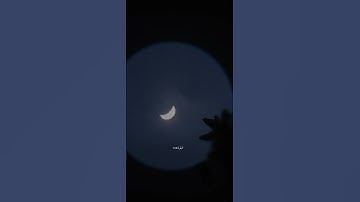 شَهْرُ رَمَضَانَ الَّذِي أُنزِلَ فِيهِ الْقُرْآنُ هُدًى لِّلنَّاسِ....) القارئ خالد جليل