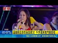 温嵐敗血命危後首發文! 千字還原鬼門關歷程 出院首發文! 敗血性休克 温嵐:死亡離我這麼近｜三立新聞LIVE