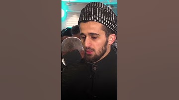 تلاوة تمس القلب بصوت القارئ سرهنك عابد الكردي