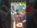 శ్రీ శ్రీ శ్రీ ఆర్ల అక్కమ్మ జాతర గరగల,స్పెసల్.# shorts