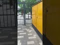 Кнопка Выхода СКУД