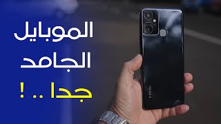 infinix Smart 6 Plus | ارخص وافضل هاتف !!