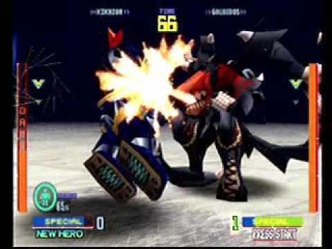 超鋼戦紀キカイオー(Choukousenki Kikaioh) - Stage 4 and Final - YouTube