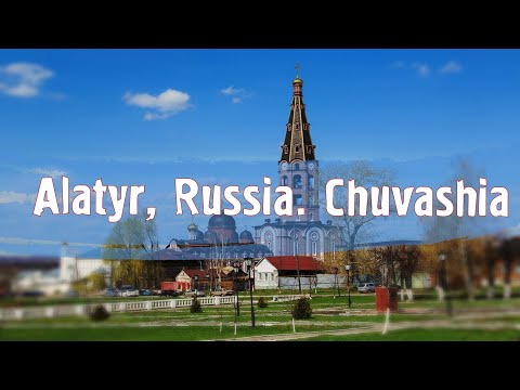 Video: Chuvashias natur: flora og fauna