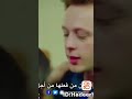 ايلول تسلم نفسها كمال 