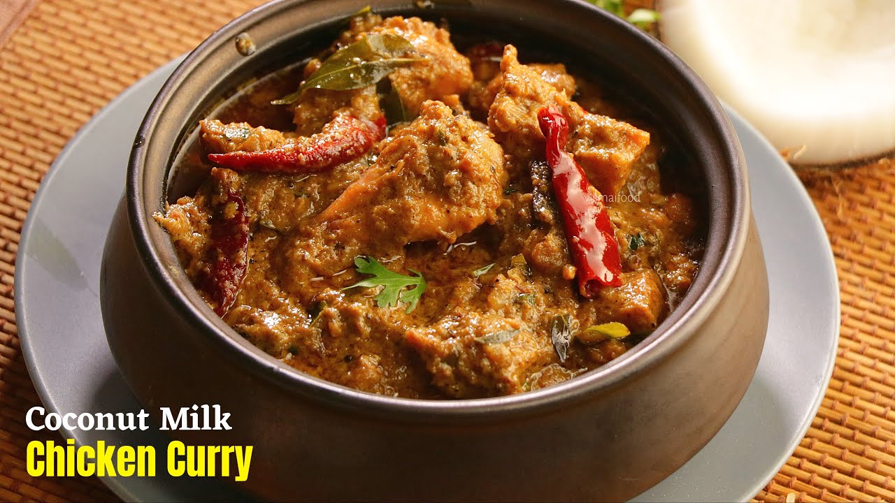 COCONUT MILK CHICKEN CURRY| కొబ్బరి పాల చికెన్ కర్రీ| వీకెండ్ కి బెస్ట్ చికెన్ కర్రీ|  Vismai Food