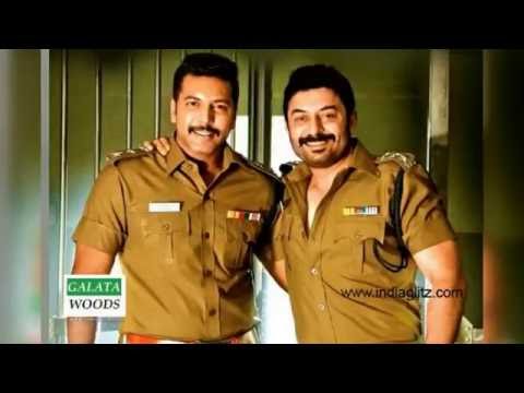Bogan Teaser | Movie Trailer | Jayam Ravi | Aravind Swamy | Bogan Movie