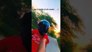 reality first moto vlog support me  #minivlog #motovlog #bikeraiding #vlog #motovlogger #bikersdlc