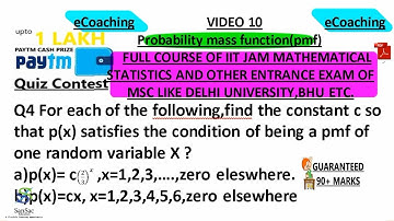 PROBABILITY MASS FUNCTION Q4 | IIT JAM MATHEMATICAL STATISTICS | VIDEO 10