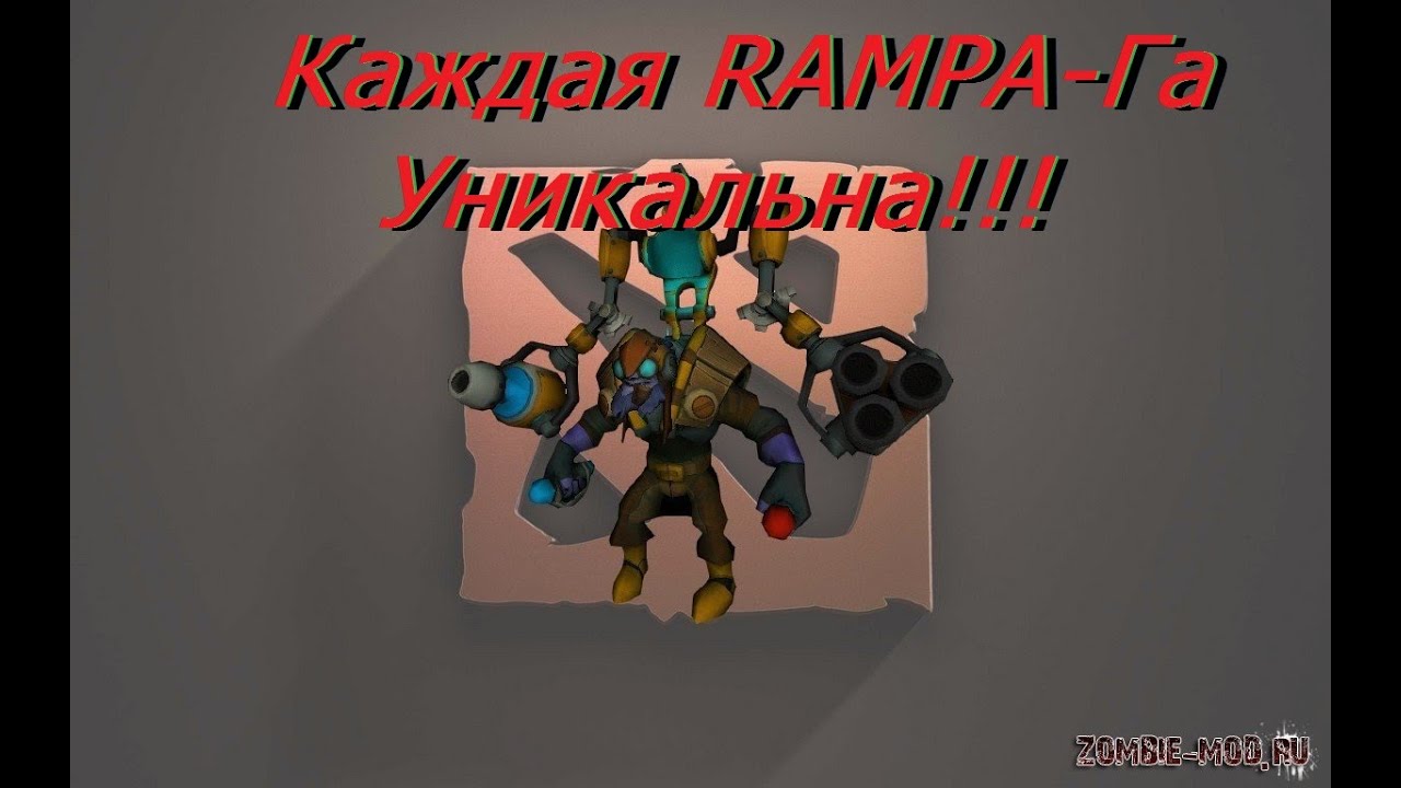 Тинкер кад машина
