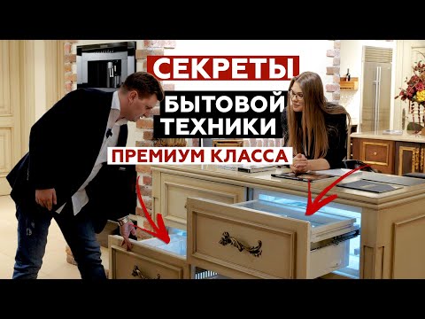 Video: Irina Kuzina