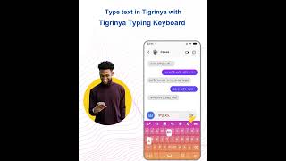 Tigrinya typing keyboard screenshot 4