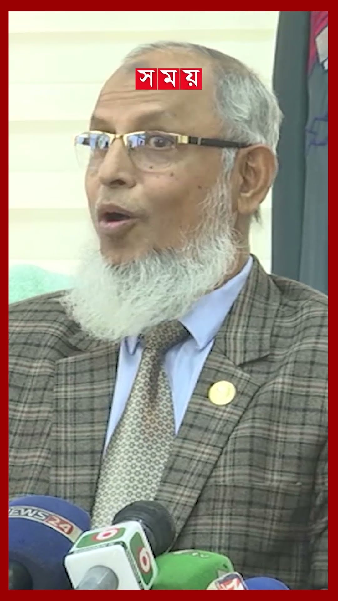 বাংলাদেশের ইতিহাসের উত্তম নির্বাচন হবে, বললেন ইসি আনোয়ারুল #ec #nationalelection #somoytv #shorts
