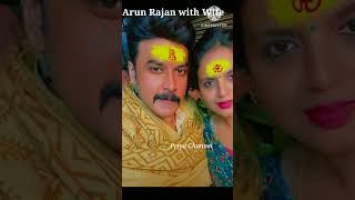 Serial Actor Arun with Wife 🥰❤️#trending#shorts#love#cute#priyachannel#