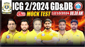 ICG 2/2024 GD & DB | Indian Coast Guard Live Mock Test | Mock Test Solution By RWA