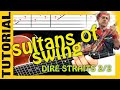 como tocar SULTANES DEL SWING - en guitarra TUTORIAL solo tab (2/2)