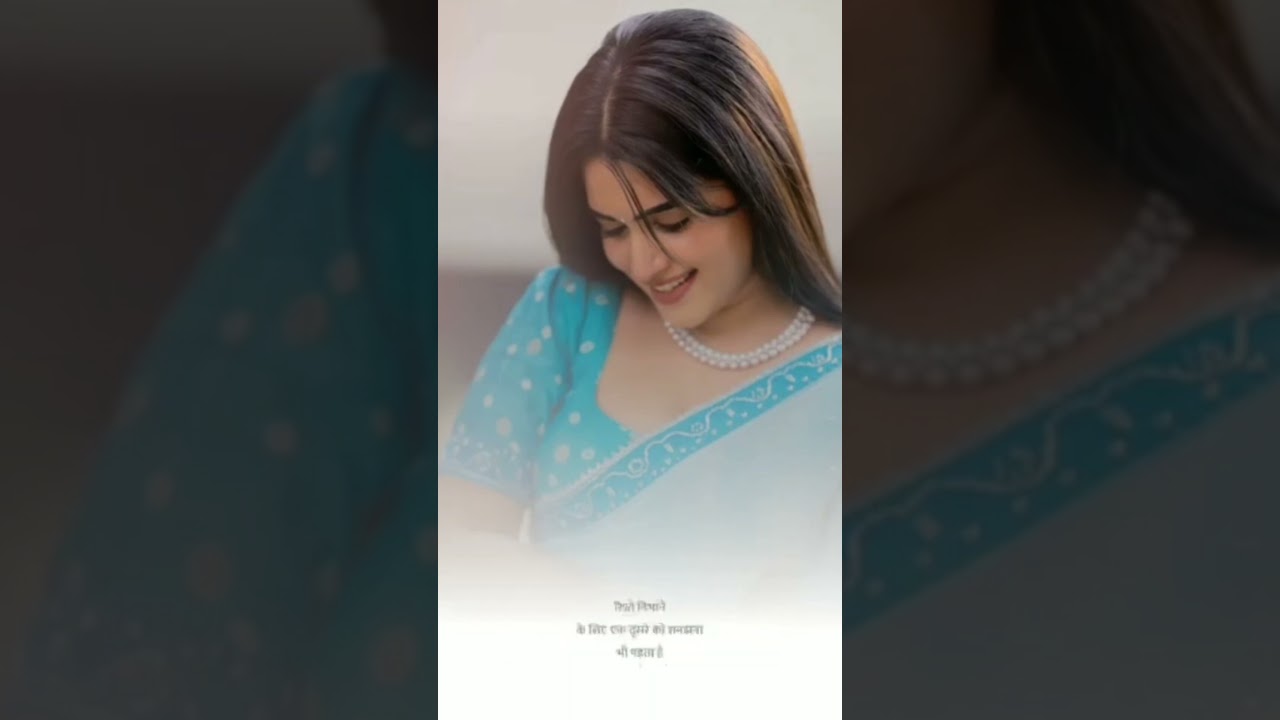 जीवनसाथी ऐसा होना चाहिए .....