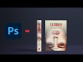 How to Design Book Cover in Photoshop 2021