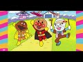 アンパンマンのマーチ