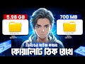 How to Reduce Video Size Without Losing Quality! Compress Video Size 90% 😱