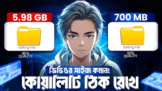 How To Reduce Video Size Without Losing Quality Compress Video Size 90%
