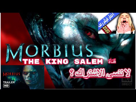   أقوى أفلام الأكشن و الرعب فيلم جديد2021و قليل على اليوتيوب شاهده قبل الحدف