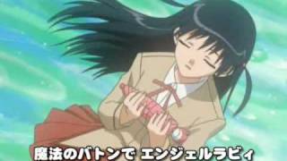 Tenma-Chan - School Rumble