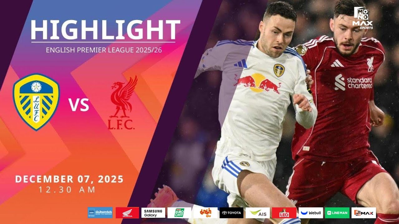[Highlight] PremierLeague : ลีดส์ ยูไนเต็ด vs ลิเวอร์พูล (07-12-68)