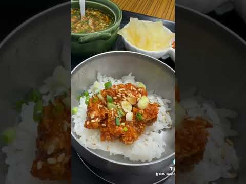 해운대 히든맛집