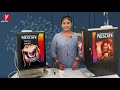 Video Image