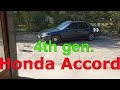 Honda Accord 1990 2.0i F20A4  ошибка 15 + распаковка