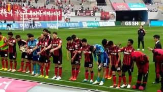 FC Seoul vs Ulsan Hyundai FC서울 vs 울산 현대 20161016