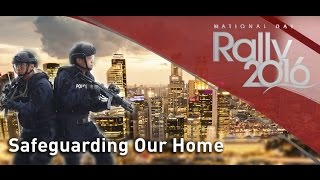 NDR2016 - Safeguarding Our Home