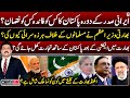 Iranian presidents visit to pakistan  why did modi insult muslims  hamid mir  capital talk