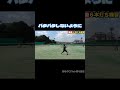 【切り抜き】誰でも真似できる!YONEXの後衛陣が実際にやっている練習を大公開! #shorts #ソフトテニス