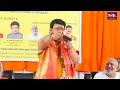 Shankara Vijayam | సరస్వతి అమ్మవారు పూనారా అనేలా విజృంభించిన శాస్త్రి గారు | 108Tv Nityarchana