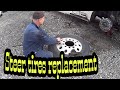 Semi steer tire replacement.Michelin.