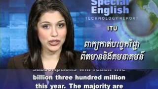 2 Billion People Expected Online by End of 2010