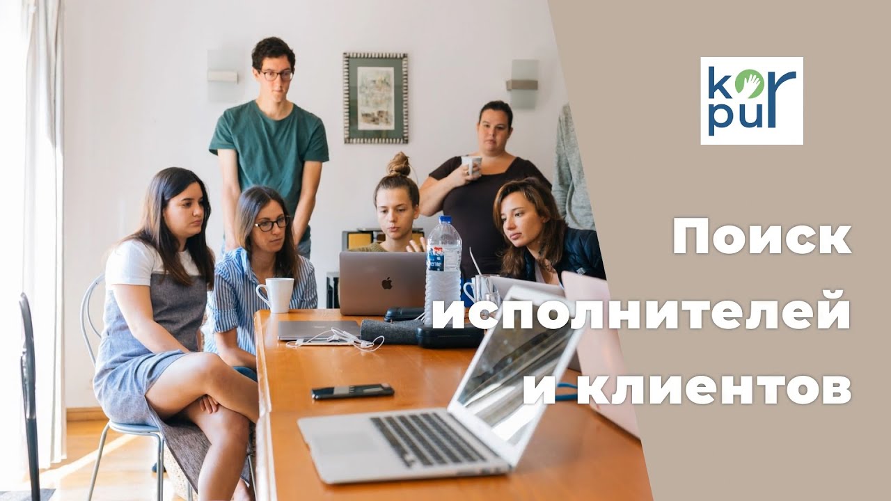 Как стать исполнителем. Как стать исполнителем