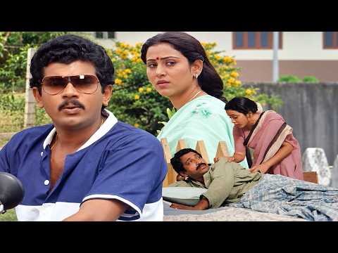 പരഭാര്യമാരായ സ്ത്രീകളെ വീഴ്ത്താൻ ഒരു നേക്കൊക്കെയുണ്ട് ..| Sruthi | Geetha | Mukesh | Nedumudi Vennu