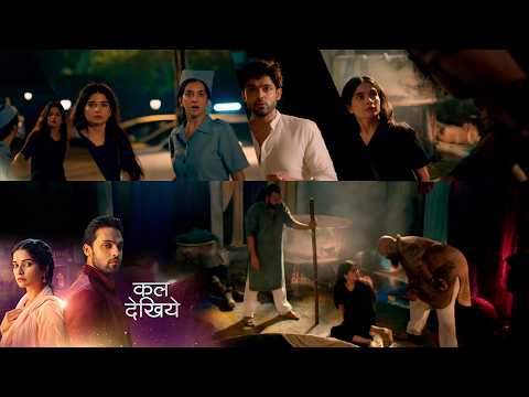 Seher Hone Ko Hai NEW PROMO 8th September 2026 Sehar has kept Najma hidden ?