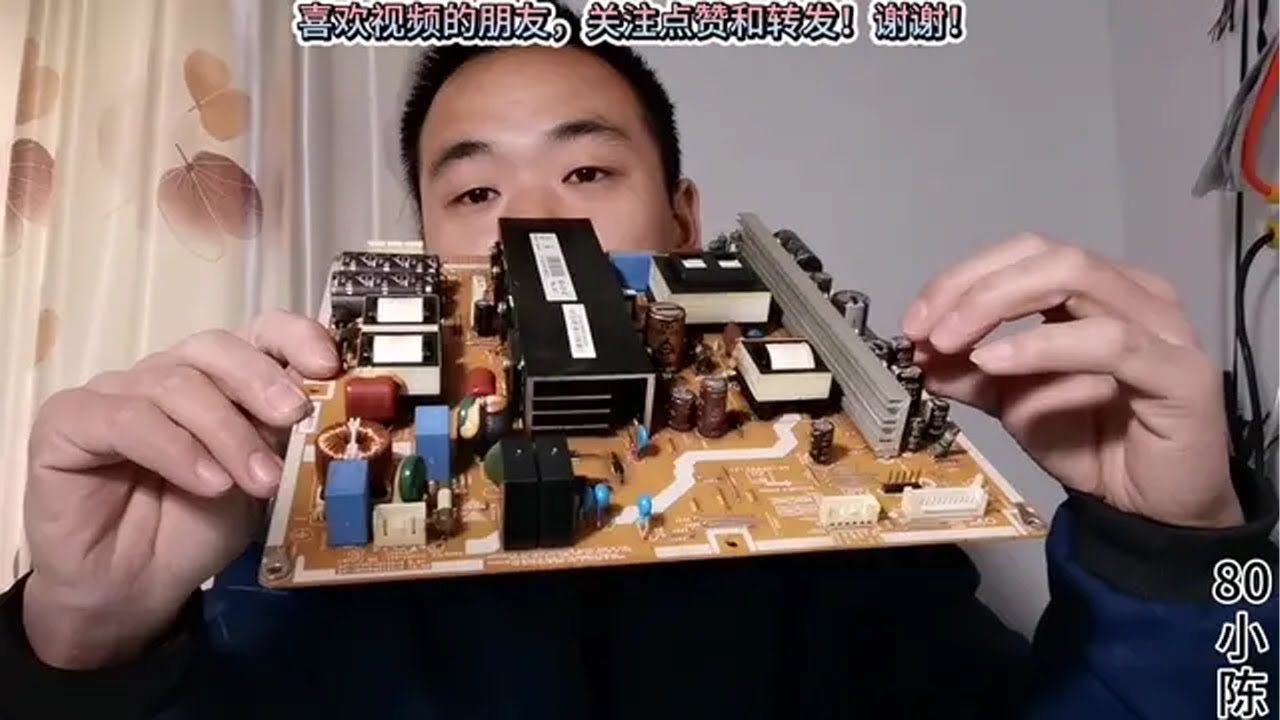 开关电源损坏，小陈理论加实践，教你怎么修好它