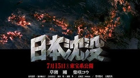 Top 10 phim thảm họa sóng thần hay nhat