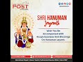 On This Sacred Day of #hanumanjayanti, Hope We Learn True Meaning of Dedication #hanuman #hanumanji