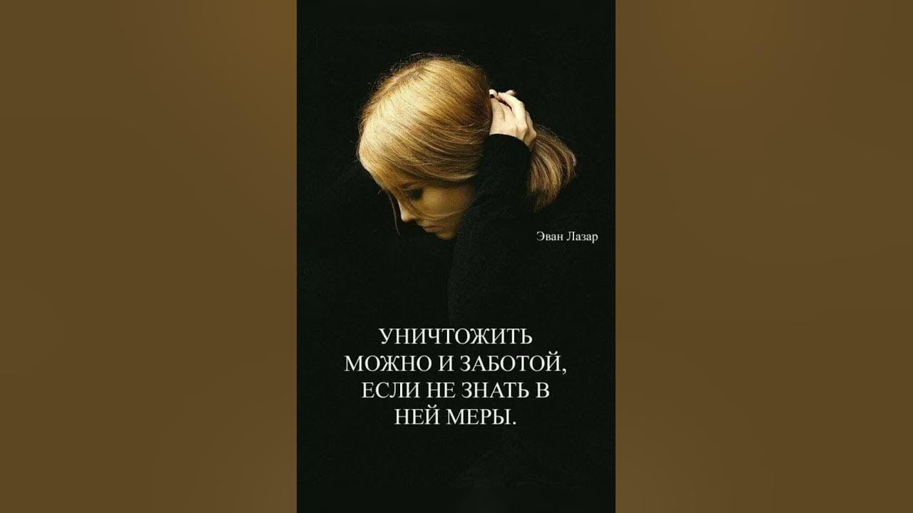 МУДРЫЕ МЫСЛИ, ЦИТАТЫ И АФОРИЗМЫ| МЫСЛИ В СЛУХ| ПРОСТО МЫСЛИ| СБОРНИК ...
